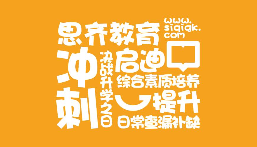 哈密VI设计失去焦点的4个迹象