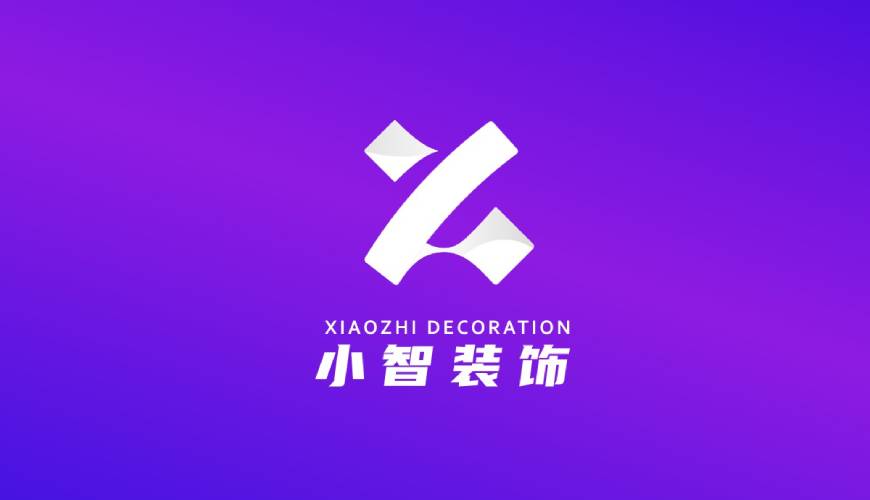 哈密VI设计关于品牌识别的未来探索