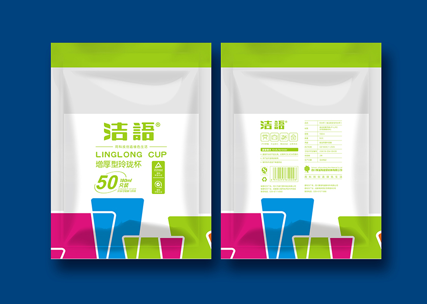 哈密VI设计公司有广泛的影响力