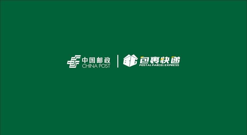 整套VI设计：赋能哈密企业品牌全场景落地与长效发展