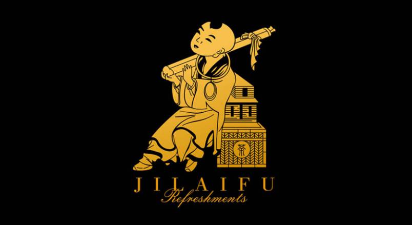 哈密全套VI设计行业前瞻：AI时代，VI设计将迎来哪些新变革？